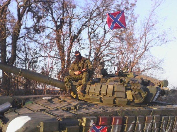 Фото от ополченцев из Новоазовска