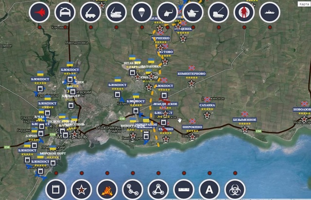 Видео-обзор интерактивной карты боевых действий на 5 ноября