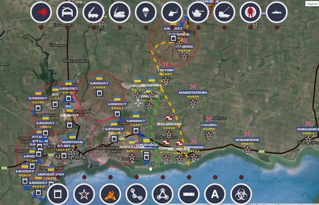 Видео-обзор интерактивной карты боевых действий на 7 ноября