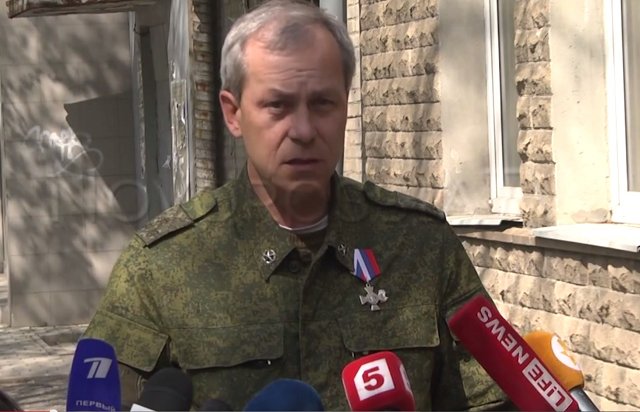 Сводка от Министерства обороны ДНР 25.04.2015