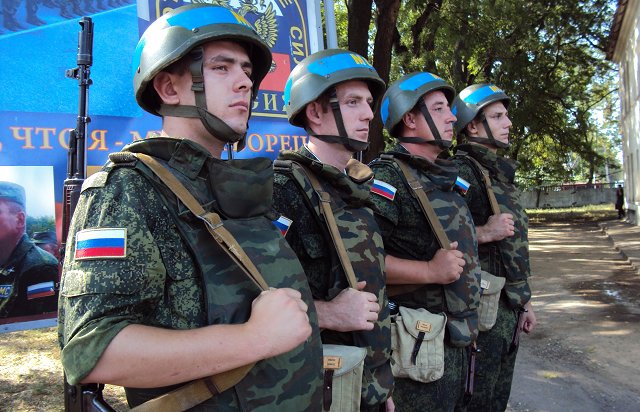 Киев денонсировал соглашение о транзите российских военных в Приднестровье 