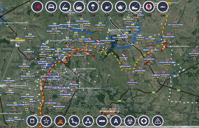 Обзор карты боевых действий в Новороссии 24.01.2016
