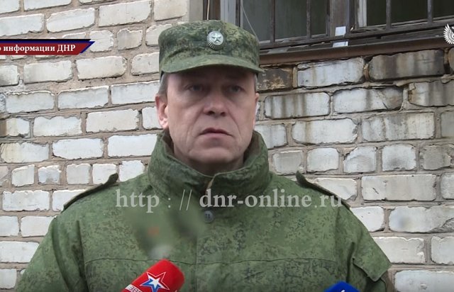 Сводка от Министерства обороны ДНР 14.03.2016