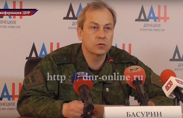Сводка от Министерства обороны ДНР 15.03.2016