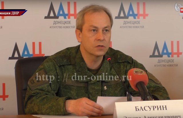 Сводка от Министерства обороны ДНР 16.03.2016
