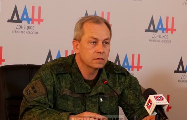 Сводка от Министерства обороны ДНР 07.04.2016