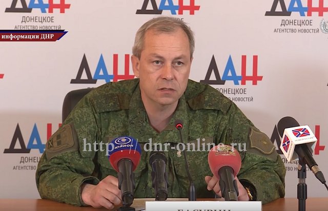 Сводка от Министерства обороны ДНР 09.04.2016