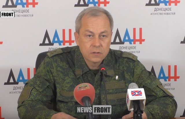 Сводка от Министерства обороны ДНР 30.10.2016