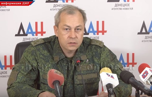 Сводка от Министерства обороны ДНР 31.10.2016