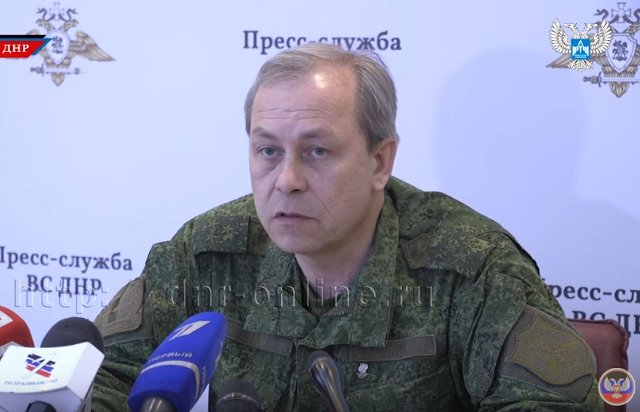 Сводка от Министерства обороны ДНР 15.02.2018